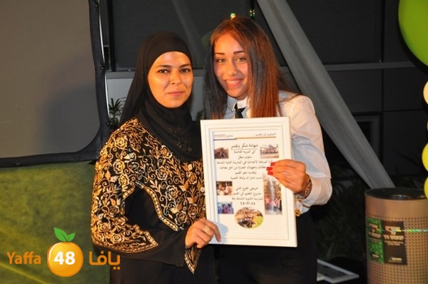 takhreej tolb akademy (53).JPG